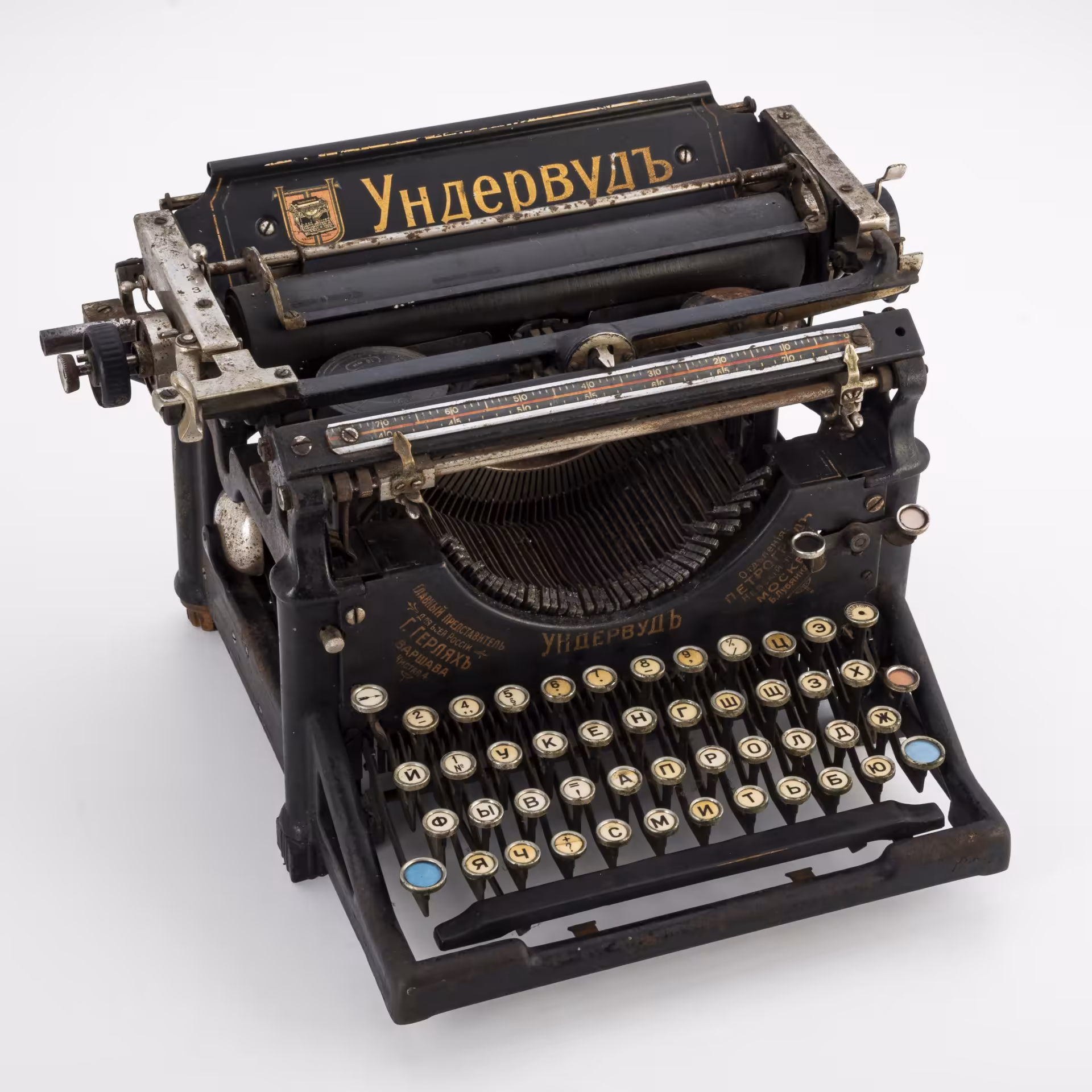 Печатная машинка "Ундервуд №5", Underwood (Ундервудъ)