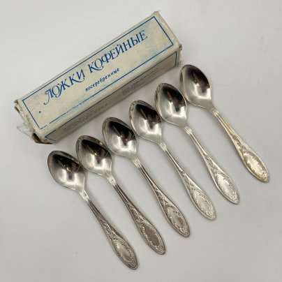 Набор кофейных ложек "Пламя" на 6 персон в оригинальной коробке, мНЦ (медь-никель-цинк), картон, Кольчугинский завод цветных металлов, СССР, 1970-1990 гг.