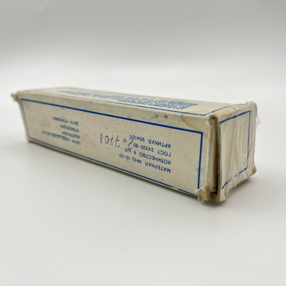 Набор кофейных ложек "Пламя" на 6 персон в оригинальной коробке, мНЦ (медь-никель-цинк), картон, Кольчугинский завод цветных металлов, СССР, 1970-1990 гг.