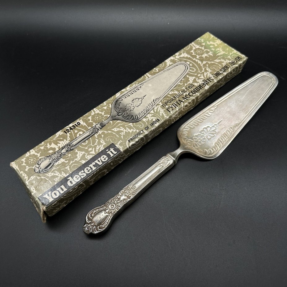 Лопатка сервировочная с растительным декором, в коробке