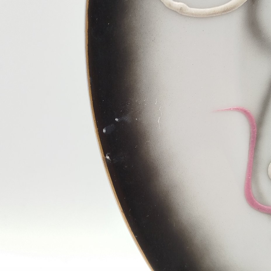 Блюдо "Дракон",  Lux Porcelain FAHD M.K., фарфор, бисквит, роспись, золочение, Азия, 1970-1990 гг.