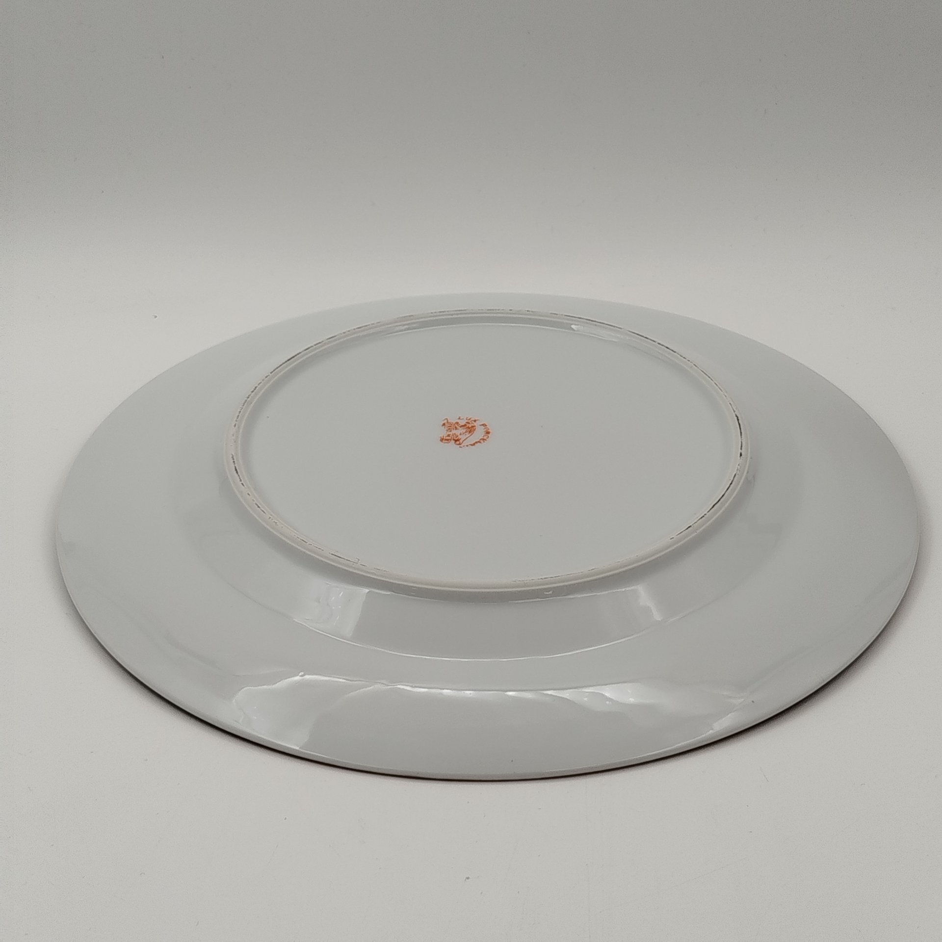 Блюдо "Дракон",  Lux Porcelain FAHD M.K., фарфор, бисквит, роспись, золочение, Азия, 1970-1990 гг.