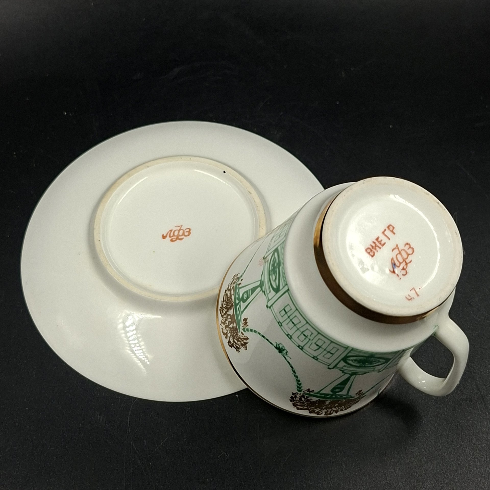 Пара кофейная "Летний сад", форма "Майская", автор формы Э.М. Криммер, фарфор, деколь, золочение, Ленинградский фарфоровый завод (ЛФЗ), СССР, 1970-1992 гг.