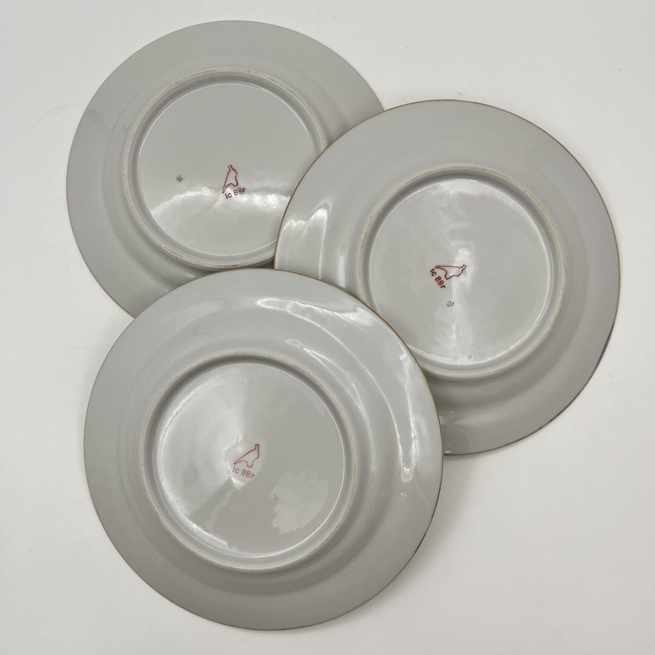 Сервиз чайный "Зимнее солнце" на 3 персоны (12 предметов), фарфор, роспись, золочение, Дулевский фарфоровый завод (Дулёво), СССР, 1988 г.