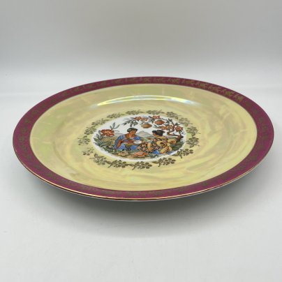 Блюдо сервировочное круглой формы из сервиза "Гейша", фарфор, люстр, деколь, золочение, Spezial Eisenberg Porzellan (SEP), ГДР, 1960-1980 гг.