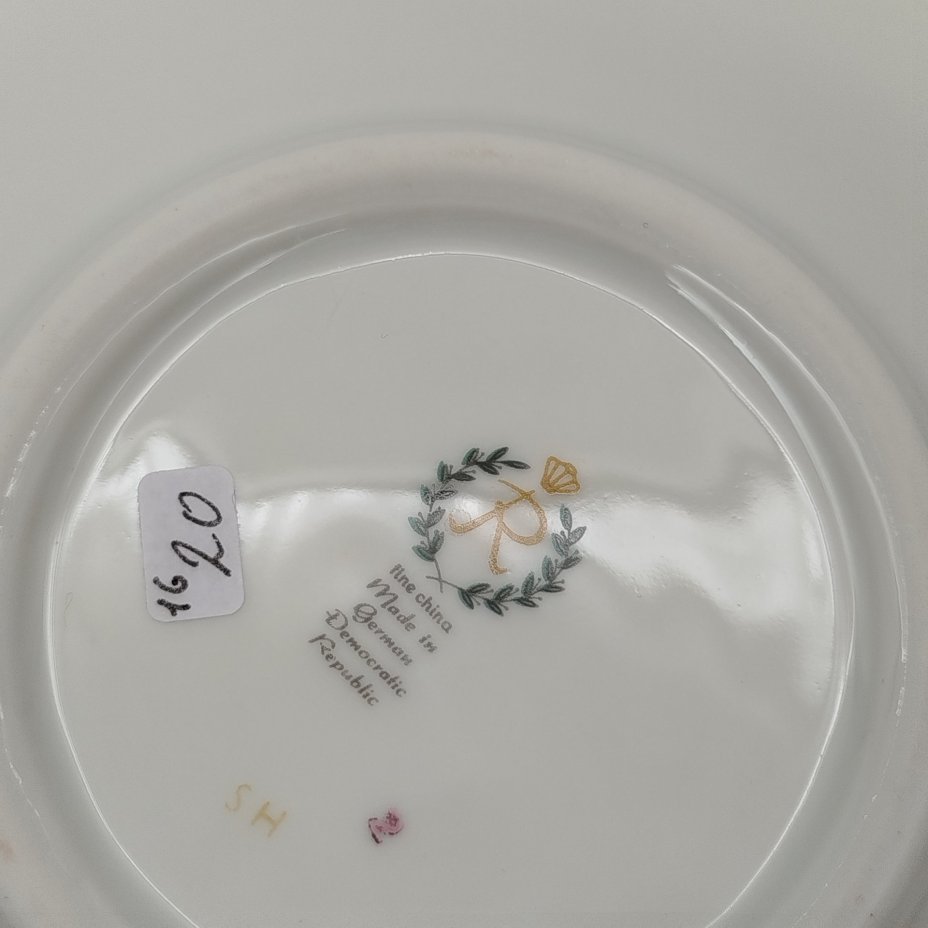 Сухарница с двумя ручками и цветочным декором, фарфор, деколь, золочение, Reichenbach (Райхенбах), Германия, 1968-1990 гг.