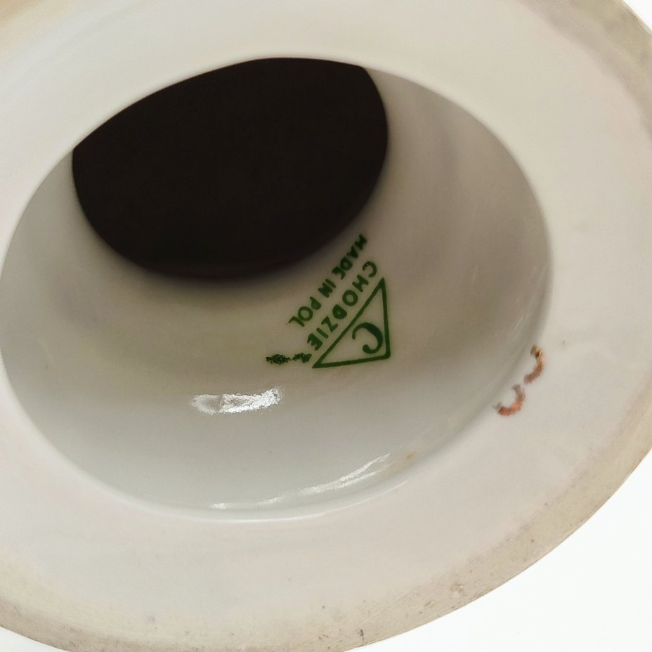 Подсвечник на одну свечу с цветочным декором золотистого цвета, фарфор, золочение, Chodziez, Польша, 1964-1980 гг.