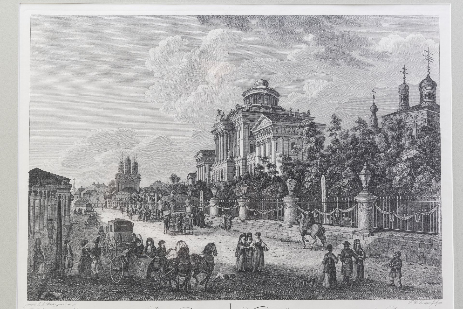 "Вид Моховой и дома Г. Пашкова" (по оригиналу Ж. Делабарта 1795 г.), Россия, 2005 г.