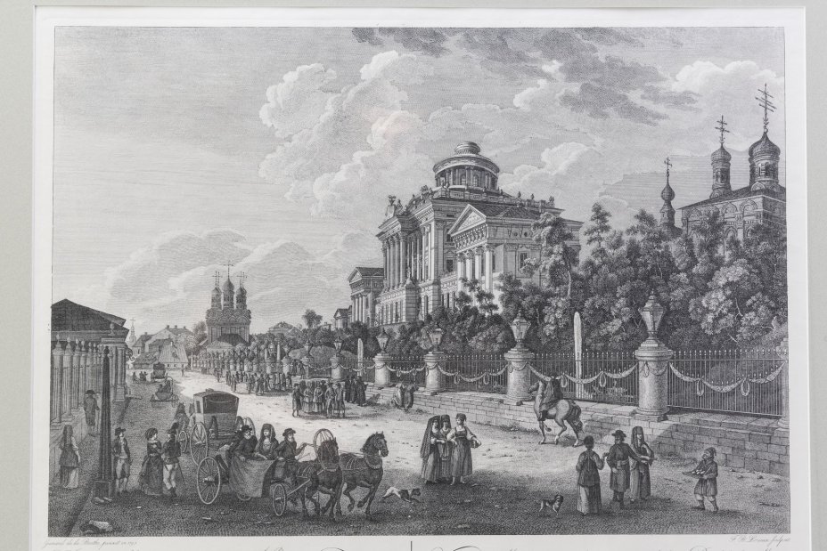 "Вид Моховой и дома Г. Пашкова" (по оригиналу Ж. Делабарта 1795 г.), Россия, 2005 г.