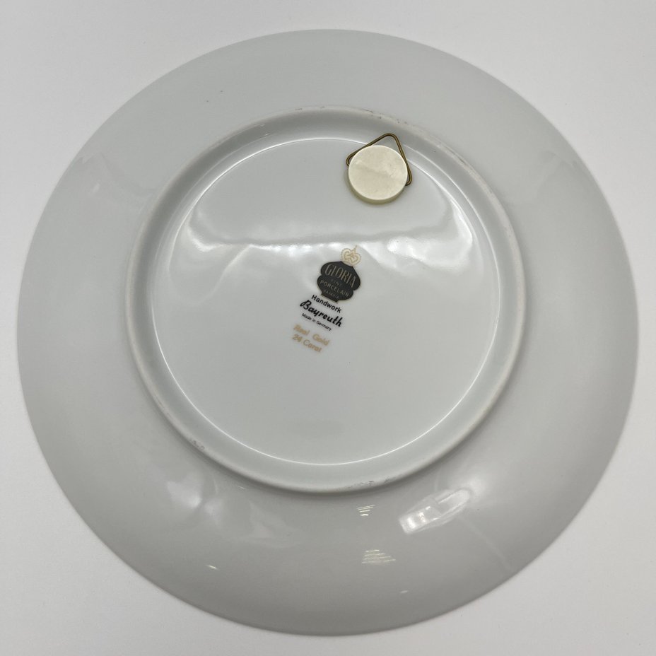 Тарелка декоративная с изображением зимнего пейзажа, Gloria Fine Porcelain Bavaria
