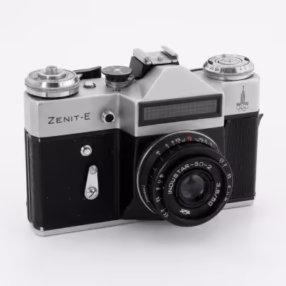 Фотоаппарат "Зенит-Е" с объективом "Индустар-50-2" в кофре, Красногорский механический завод (КМЗ)