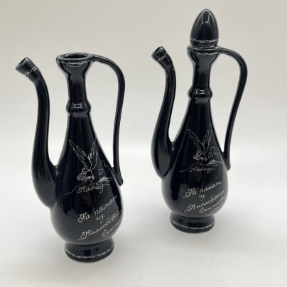 Набор из 2 кувшинчиков для масел с дарственной надписью, керамика, СССР, 1974 г.