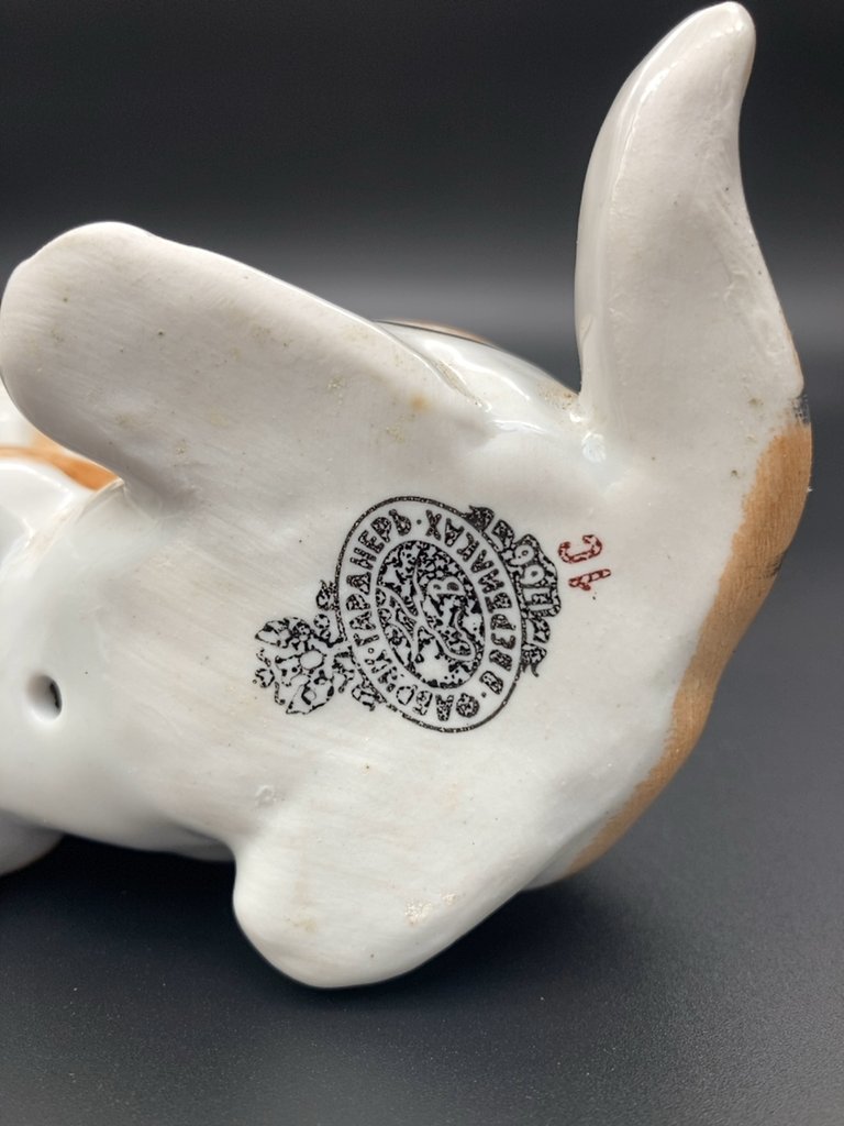 Статуэтка "Тигр", Вербилки, Дмитровский фарфоровый завод (ДФЗ Вербилки)