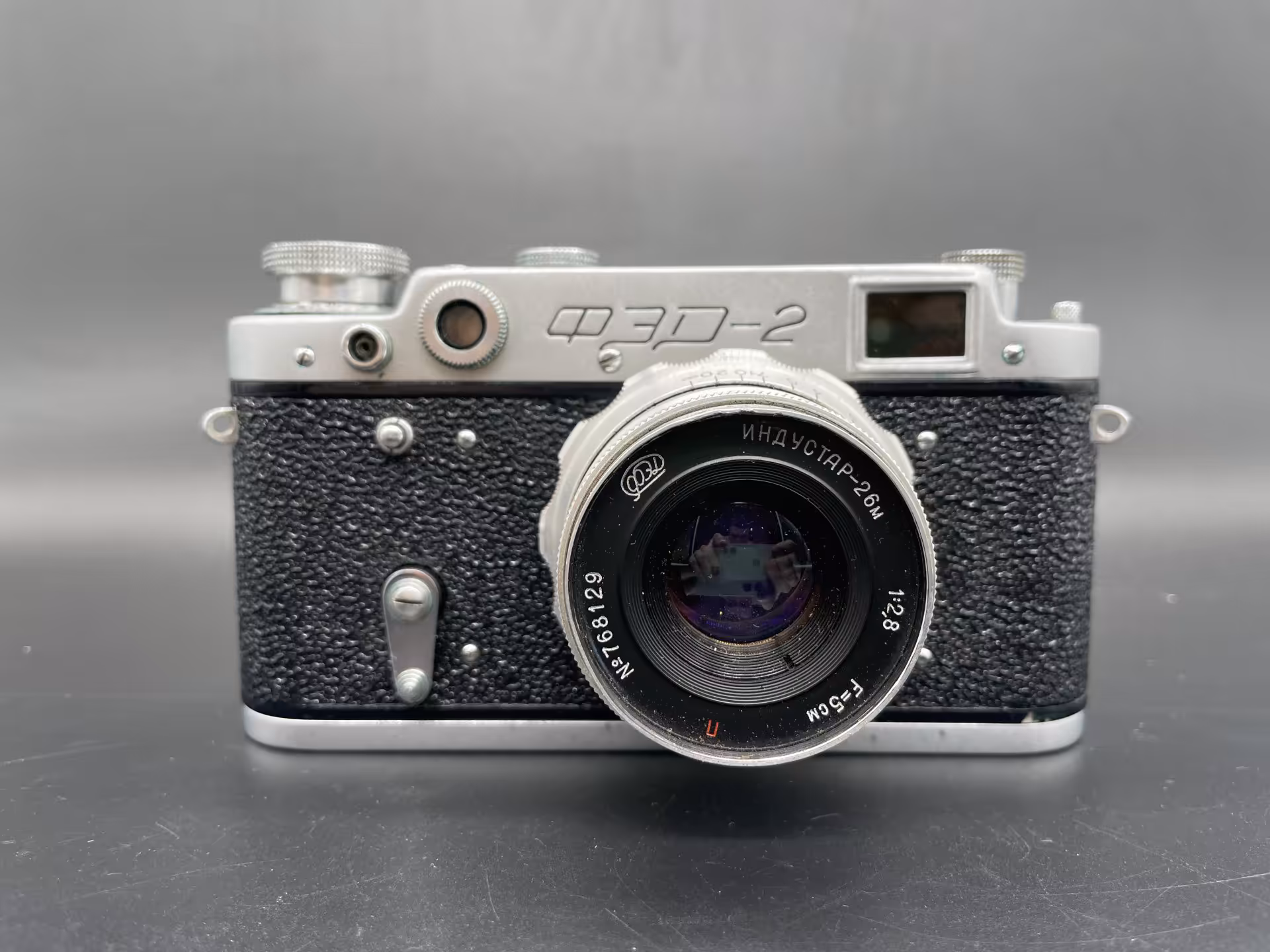 Фотоаппарат пленочный "ФЭД-2" с объективом "Индустар-50" в оригинальном кофре, Харьковский машиностроительный завод им. Дзержинского (ФЭД)