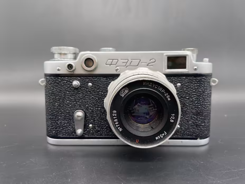 Фотоаппарат пленочный "ФЭД-2" с объективом "Индустар-50" в оригинальном кофре, Харьковский машиностроительный завод им. Дзержинского (ФЭД)