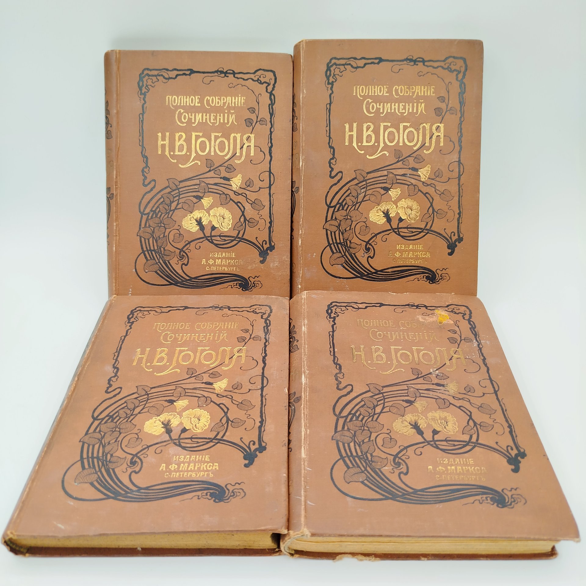 Полное собрание сочинений Н.В. Гоголя тома №5-12 под редакцией Н.С. Тихонравова, бумага, печать, Издание А.Ф. Маркса, Российская империя, 1900 г.