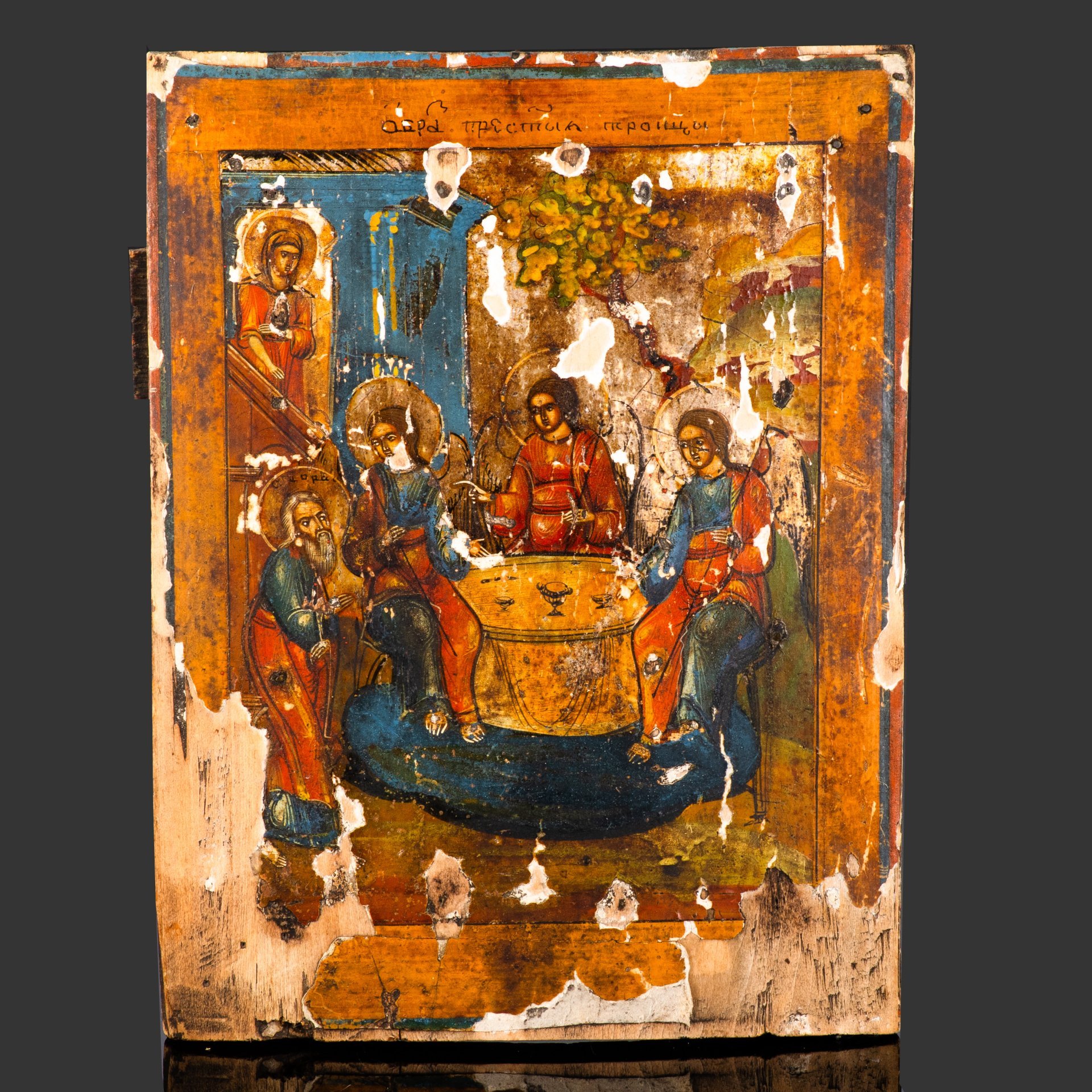 Икона "Троица Ветхозаветная", дерево, темпера, Российская империя, 1850-1910 гг.