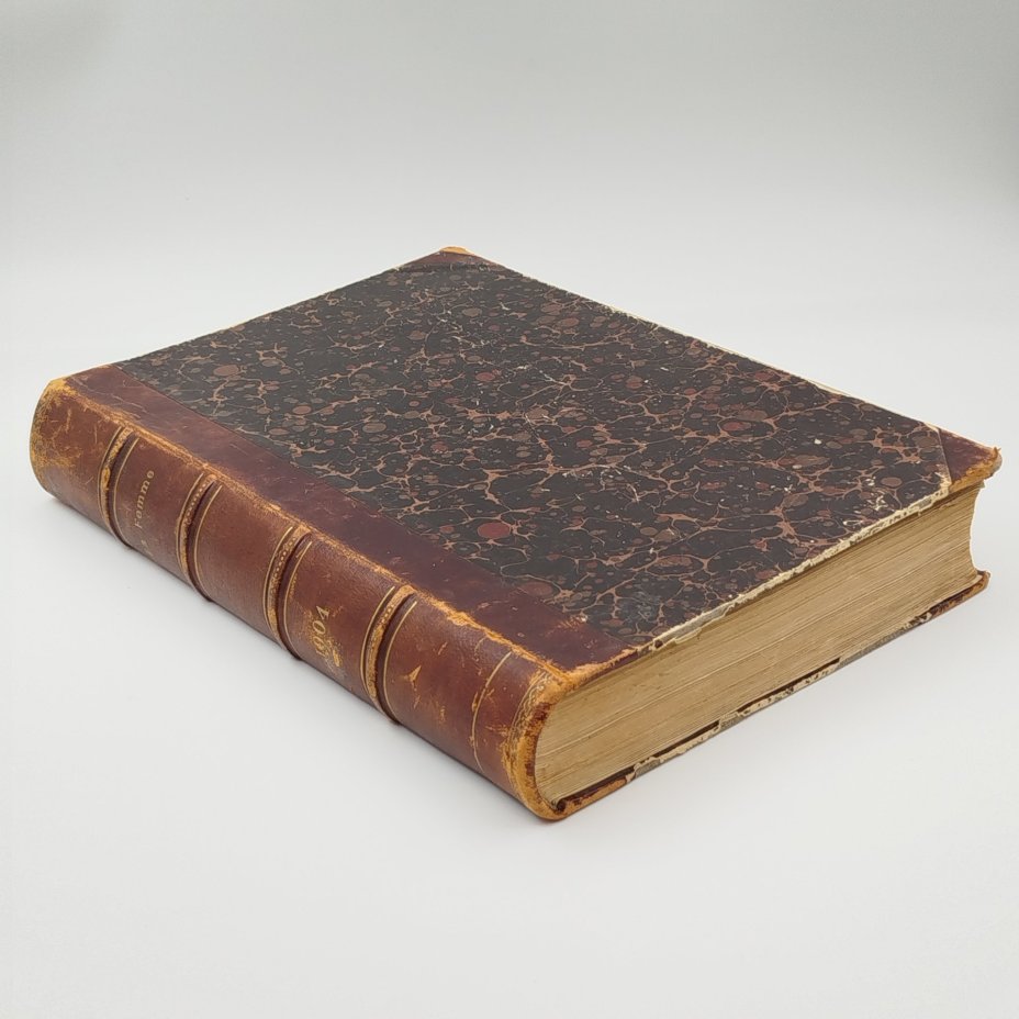 (аукцион весна) Подшивка журнала "La femme d'aujourd'hui" ("Современная женщина"), №1 и фрагменты других номеров