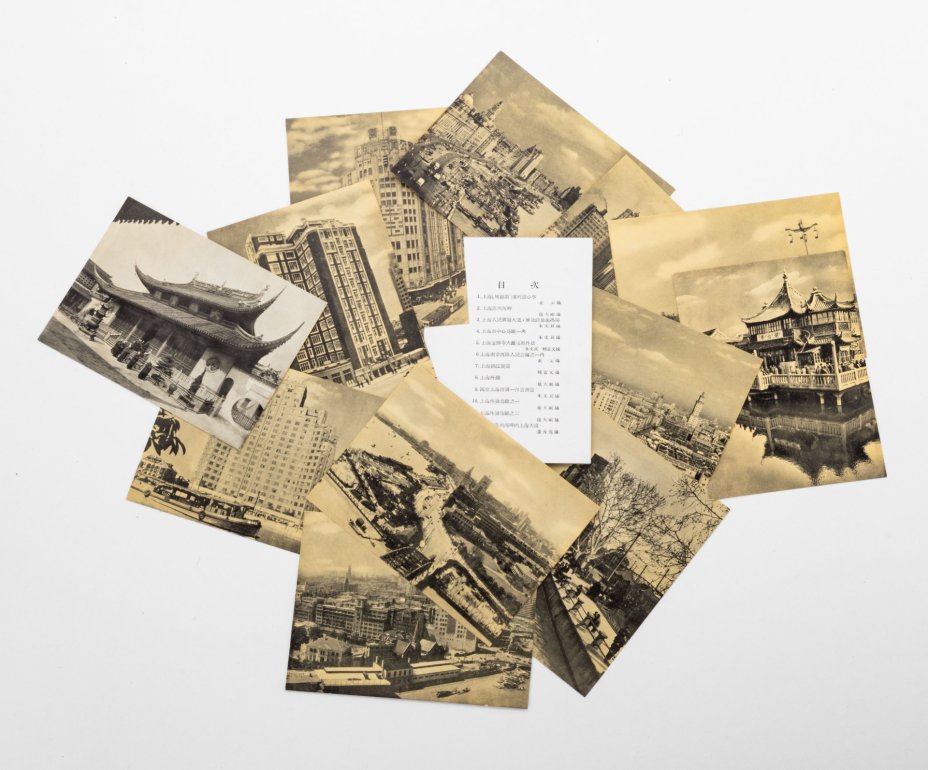 Набор открыток с видами Шанхая на китайском языке (12 шт.), бумага, печать, Китай, 1957 г.