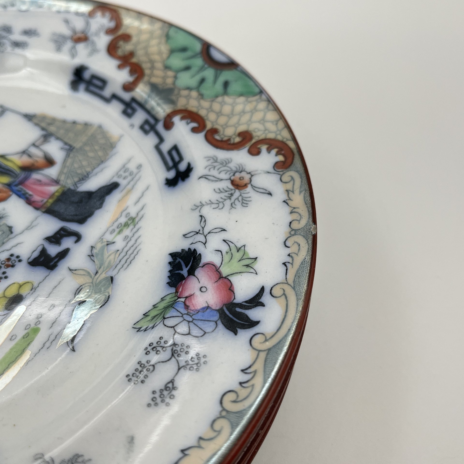 Набор десертных тарелок на 5 персон, выполненных в восточном стиле, Petrus Regout Maastricht, фаянс, деколь с подрисовкой, Нидерланды, 1880-1900 гг.