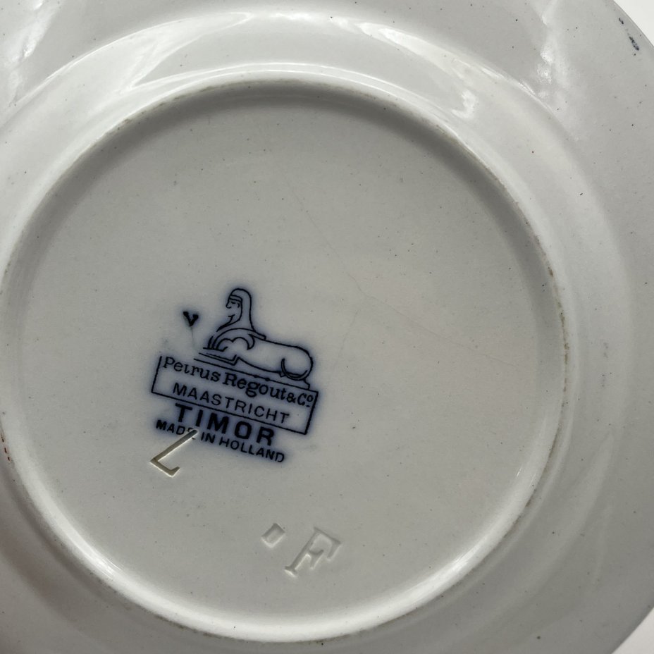 Набор десертных тарелок на 5 персон, выполненных в восточном стиле, Petrus Regout Maastricht