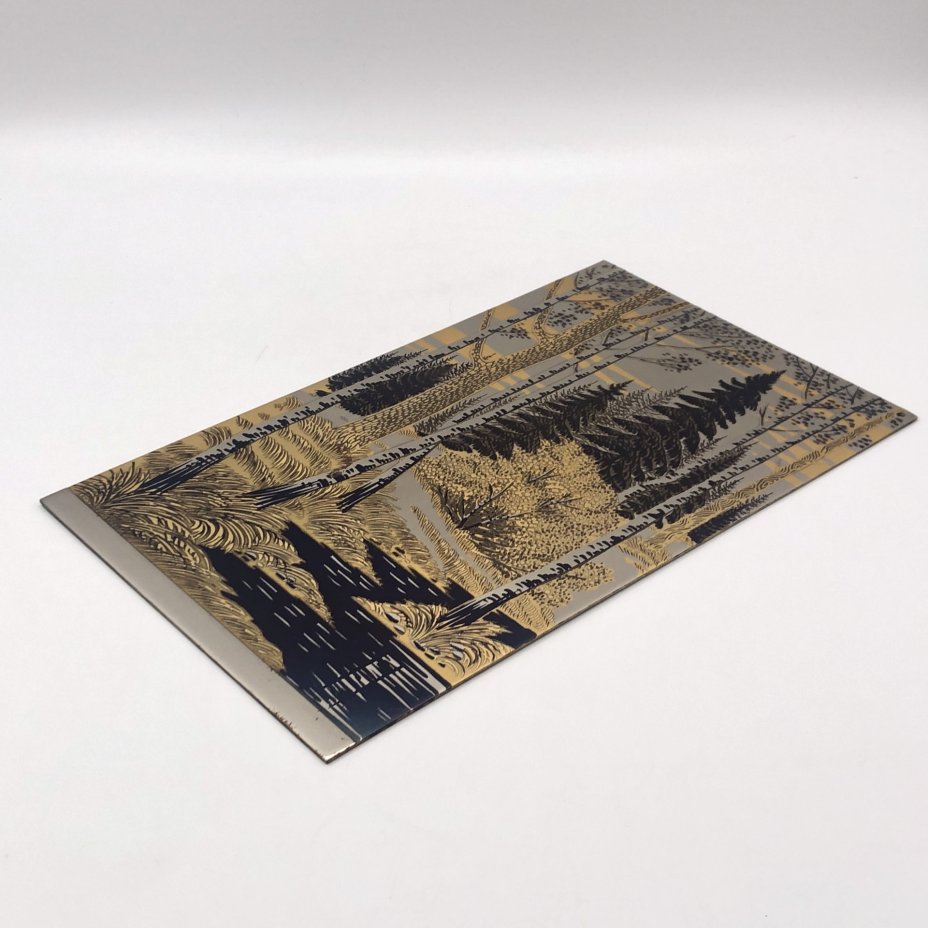 Панно декоративное  "Лесной ручей", сталь, Златоуст, Российская Федерация, 1990 г.