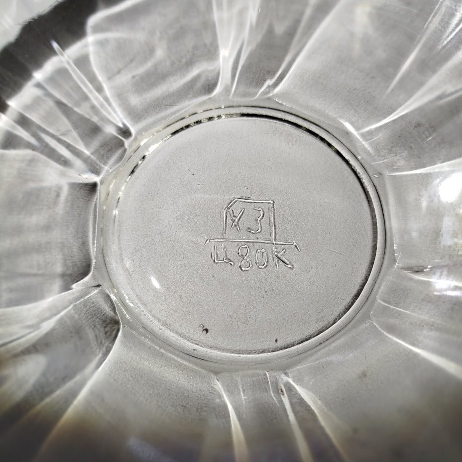 Конфетница(салатник) фестончатым декором, стекло, Дятьковский хрустальный завод, СССР, 1960-1970 гг.