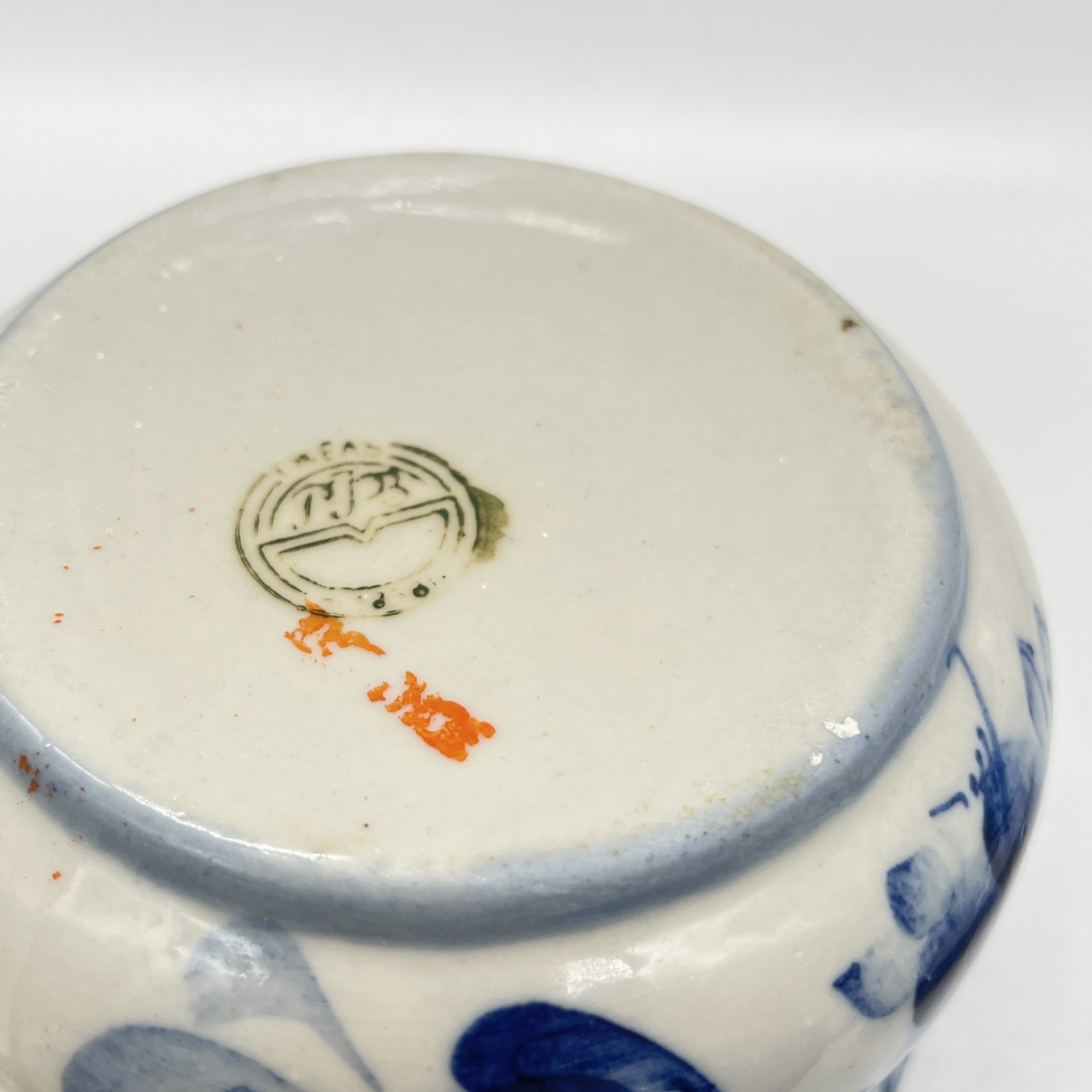 Набор из 2 горшочков для запекания (сахарниц) с цветочным расписным декором, фарфор, роспись, Речицкий фарфоровый завод (Гжель), СССР, 1970-1980 гг.