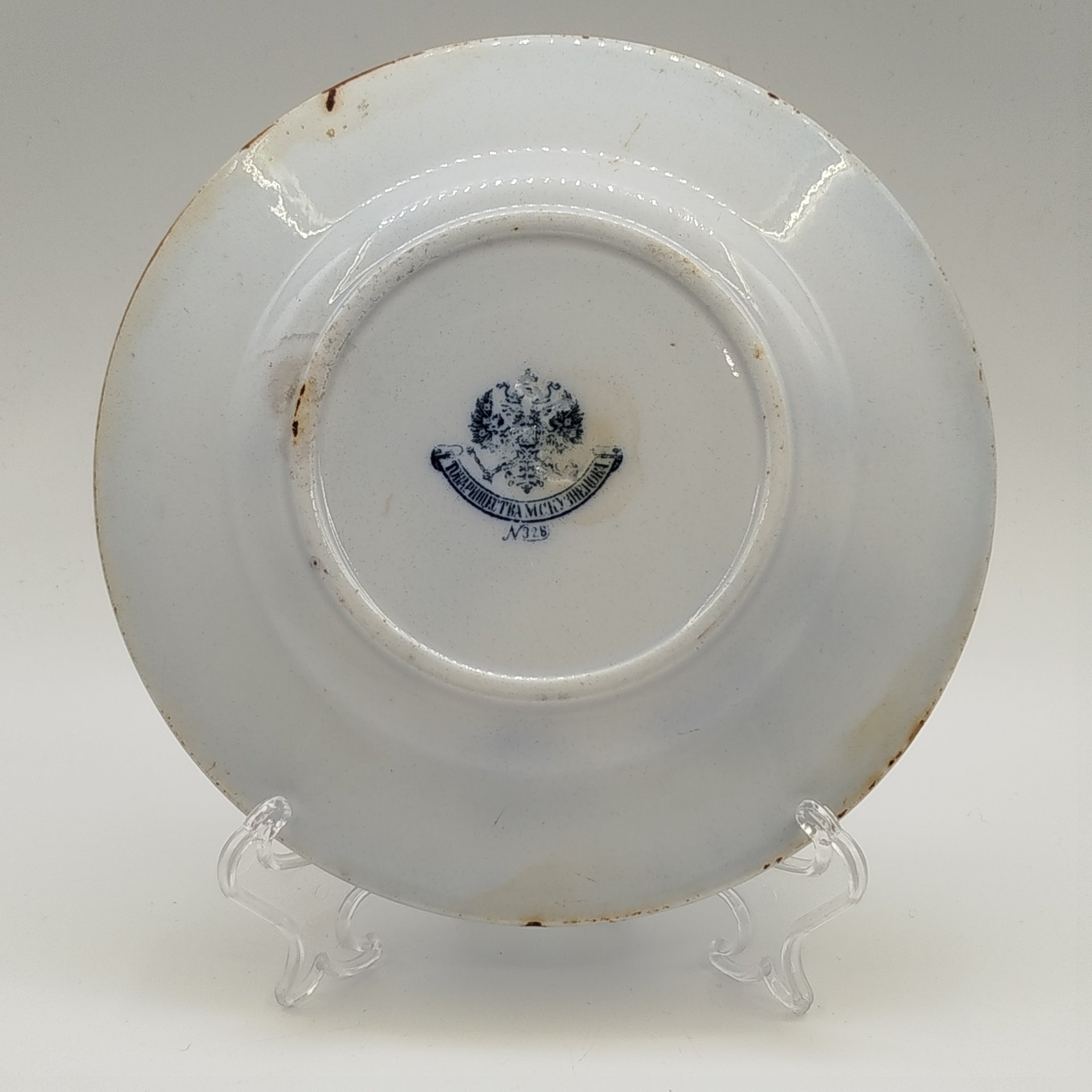 Тарелка пирожковая "Вьюнок", фаянс, деколь, Товарищество М.С. Кузнецова, Российская империя, 1889-1917 гг.