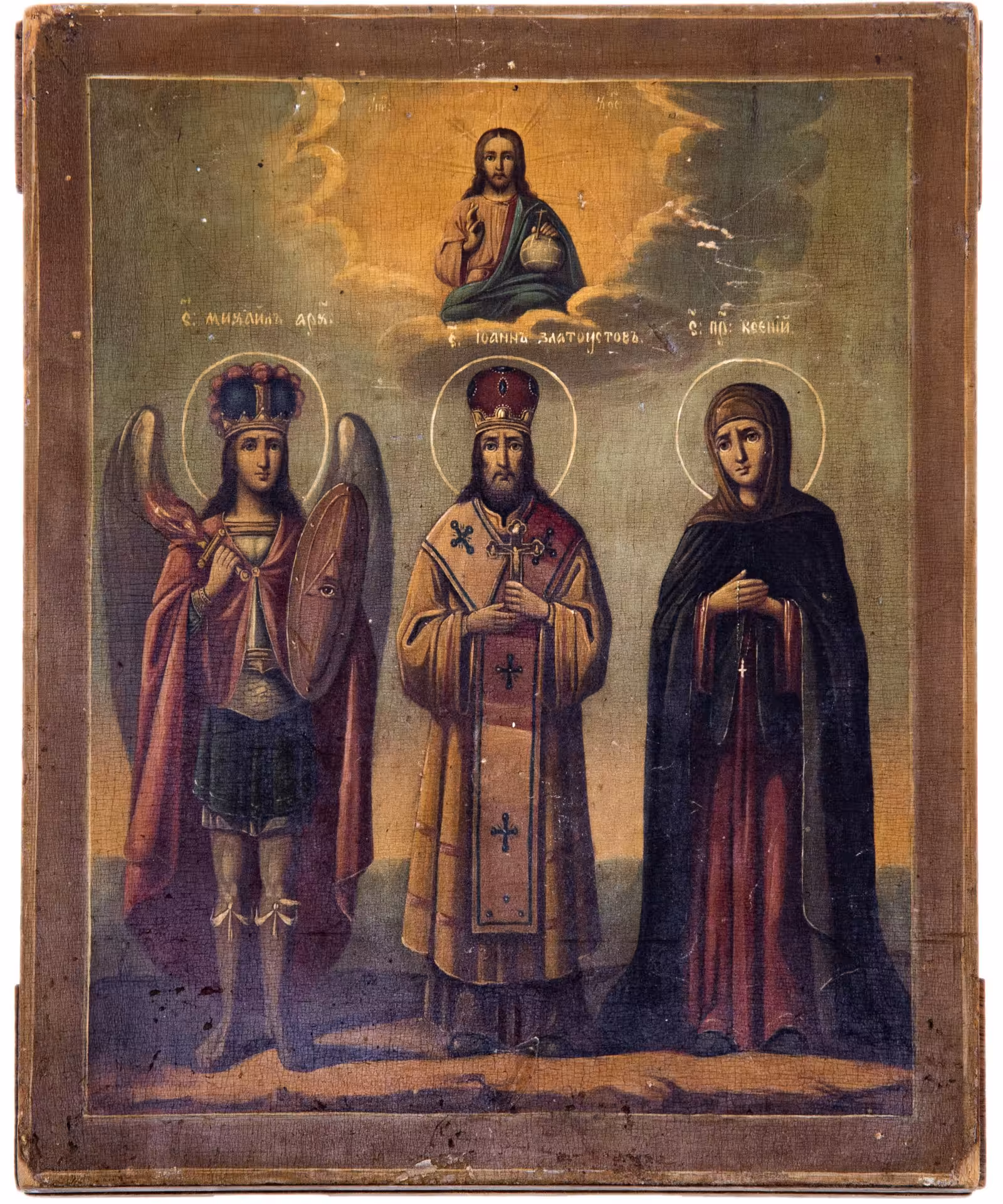 Икона "Святые Архангел Михаил, Иоанн Златоуст, Преподобная Ксения", дерево, масло, Российская Империя, 1850-1900 гг.