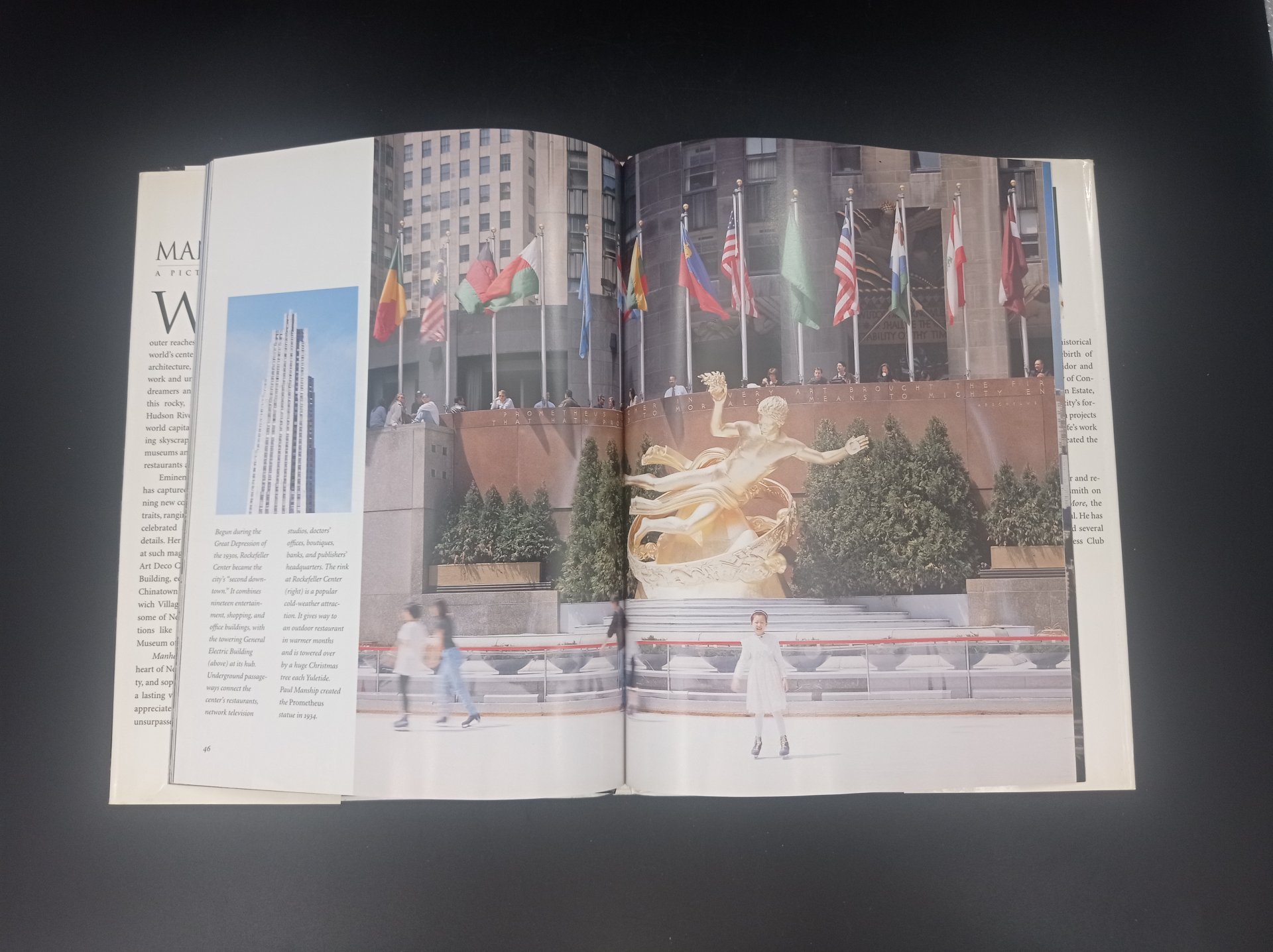 Книга-альбом "Manhattan : A Pictorial Souvenir" (Манхэттен. Иллюстрированная сувенирная книга), Carol M. Highsmith, Ted Landphair, издательство "Crescent books"