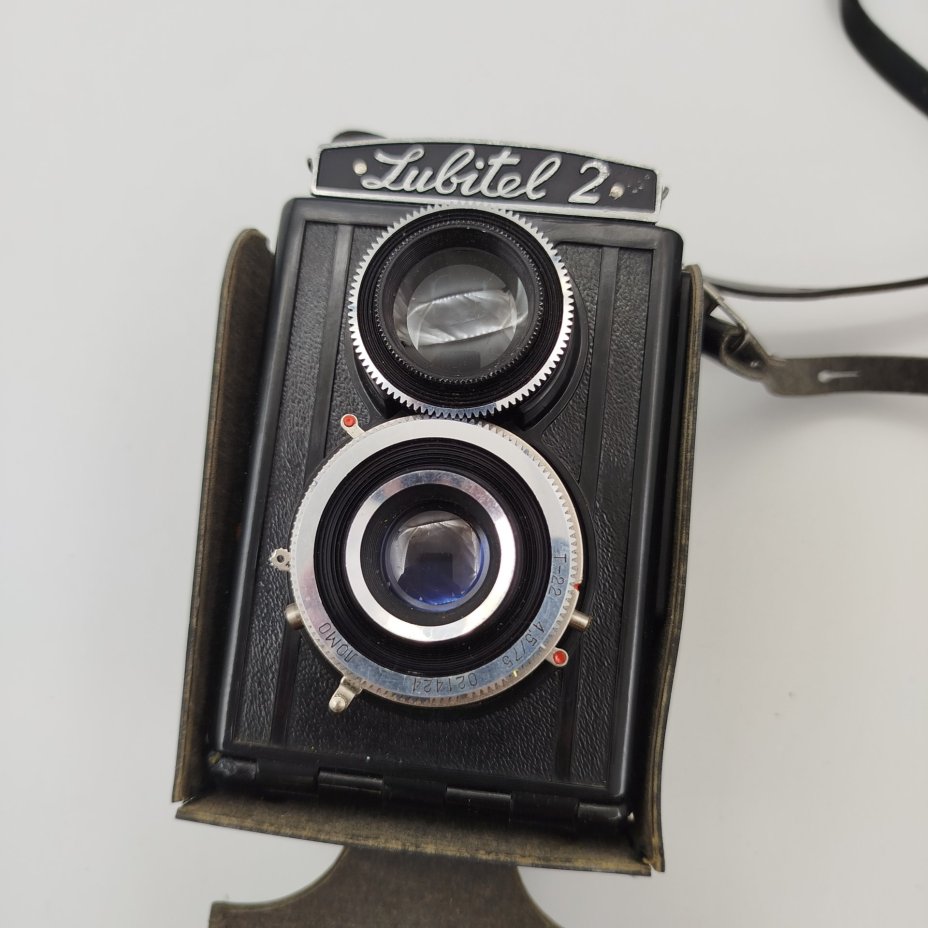 Фотоаппарат "Любитель-2" в кофре, металл, пластик, стекло, искусственная кожа, ЛОМО (Ленинградское оптико-механическое объединение), СССР, 1955-1979 гг., ЛОМО (Ленинградское оптико-механическое объединение)