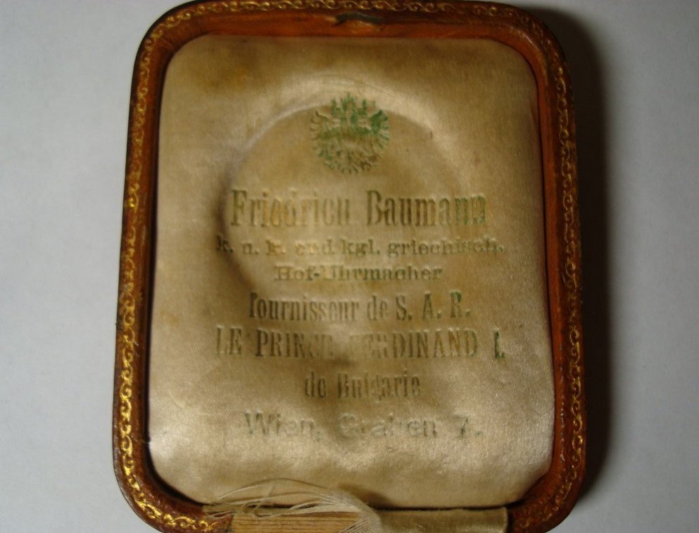 Футляр для часов, Fridrich Baumann