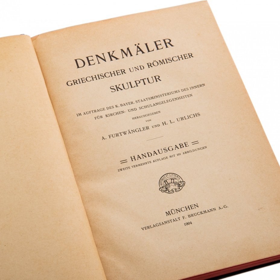 Furtwängler А., Urlichs H.L. "Denkmäler griechischer und römischer Sculptur", на немецком яз., бумага, печать, F. Bruckmann, Мюнхен, Германия, 1904 г., Bruckmann & Söhne