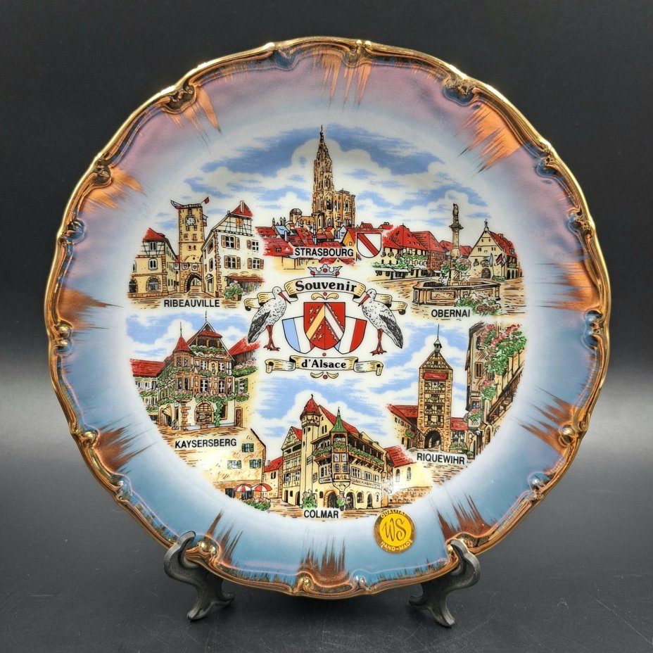 Тарелка декоративная "Эльзас", фарфор, печать, золочение, Франция, 2000-2020 гг.