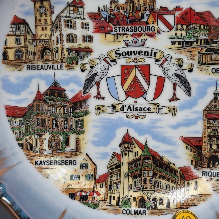 Тарелка декоративная "Эльзас"