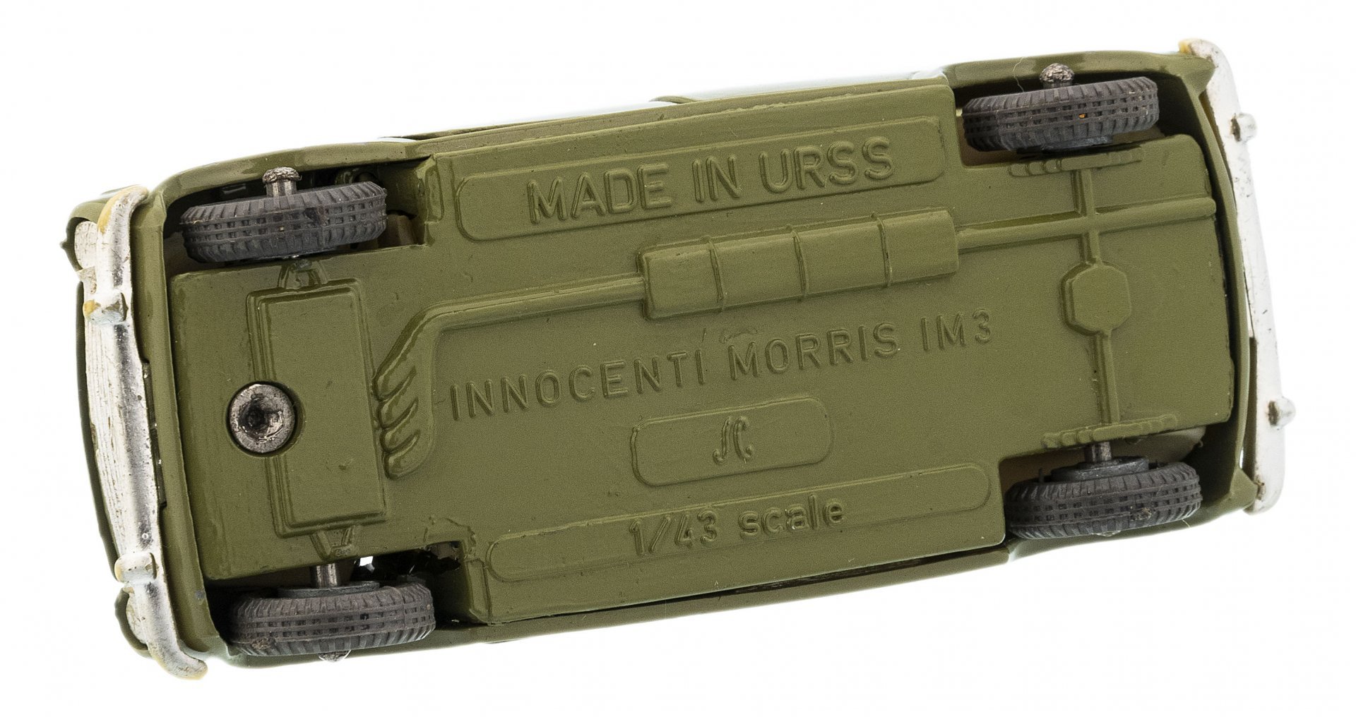 Автомобиль коллекционный "Innocenti Morris IM3", металл, пластик, Опытный завод металлической галантереи и сувениров, г.Ленинград, 1980-1990 гг.