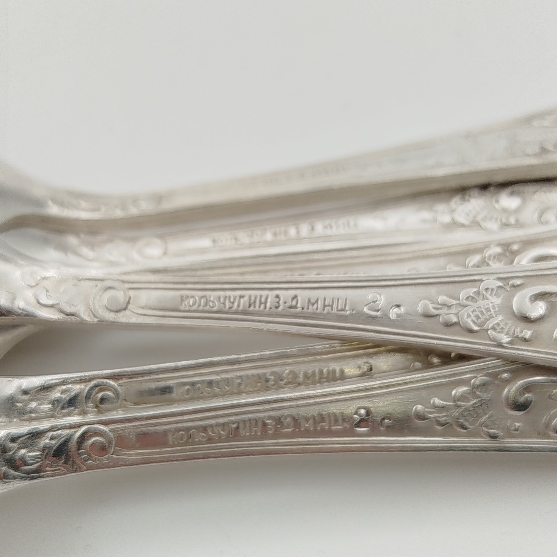 Набор чайных ложек "Пламя" на 6 персон в кофре, мНЦ (медь-никель-цинк), пластик, Кольчугинский завод цветных металлов, СССР, 1970-1990 гг.