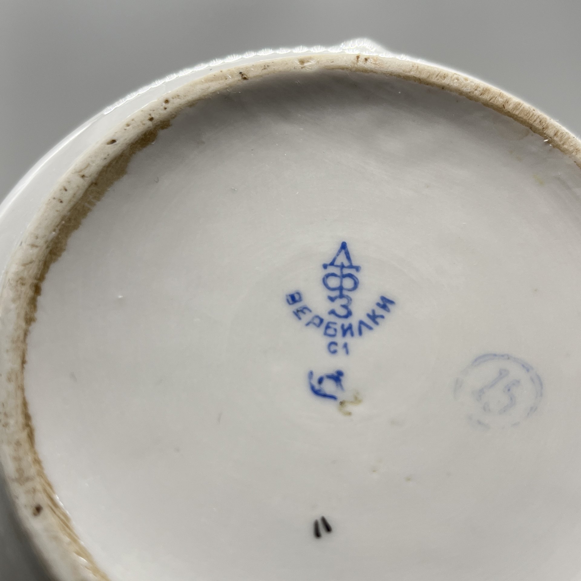 Заварочный чайник с расписным цветочным декором, фарфор, роспись золочение, Дмитровский фарфоровый завод (ДФЗ Вербилки), СССР, 1954-1965 гг.