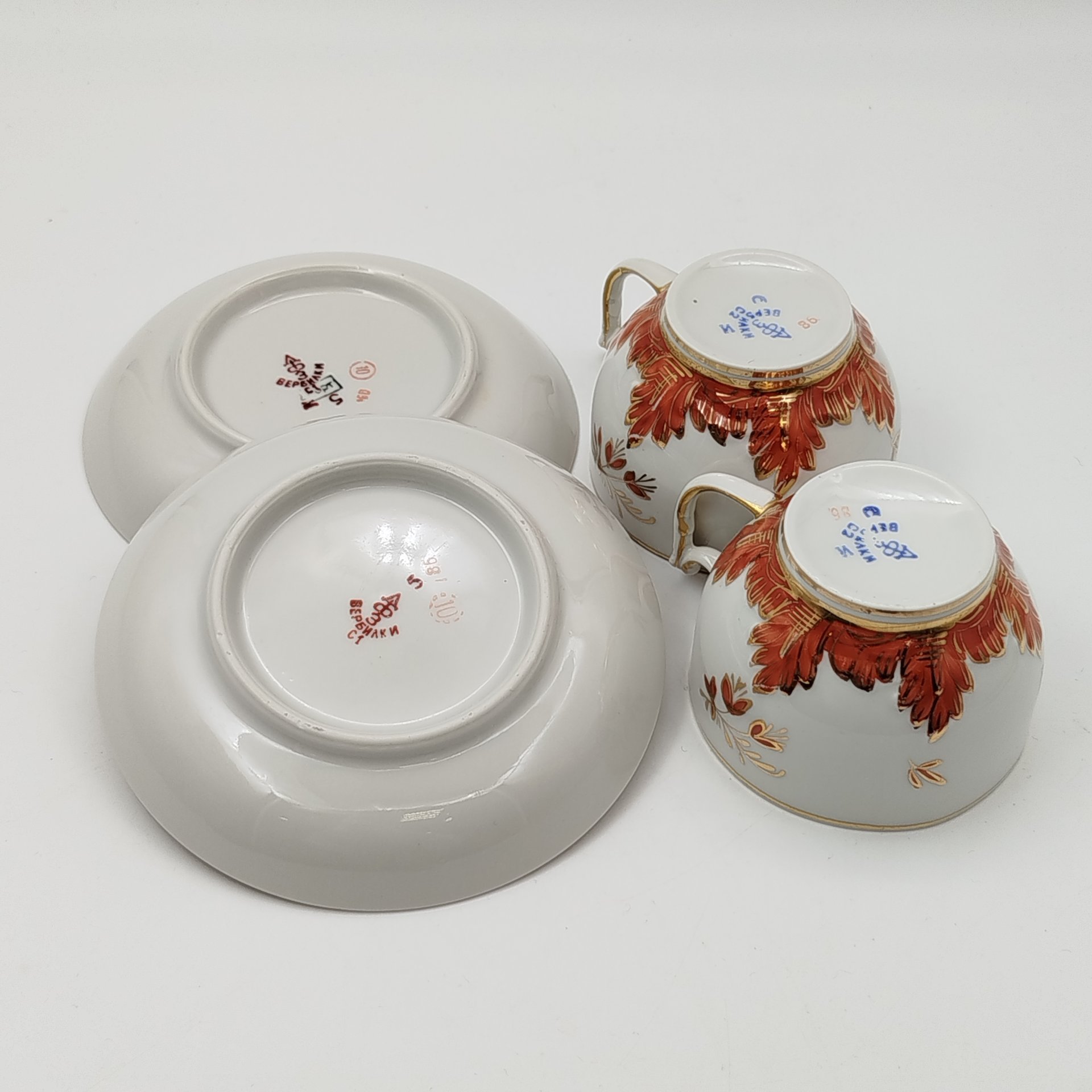 Набор из 2-х чайных пар "Барбарис"