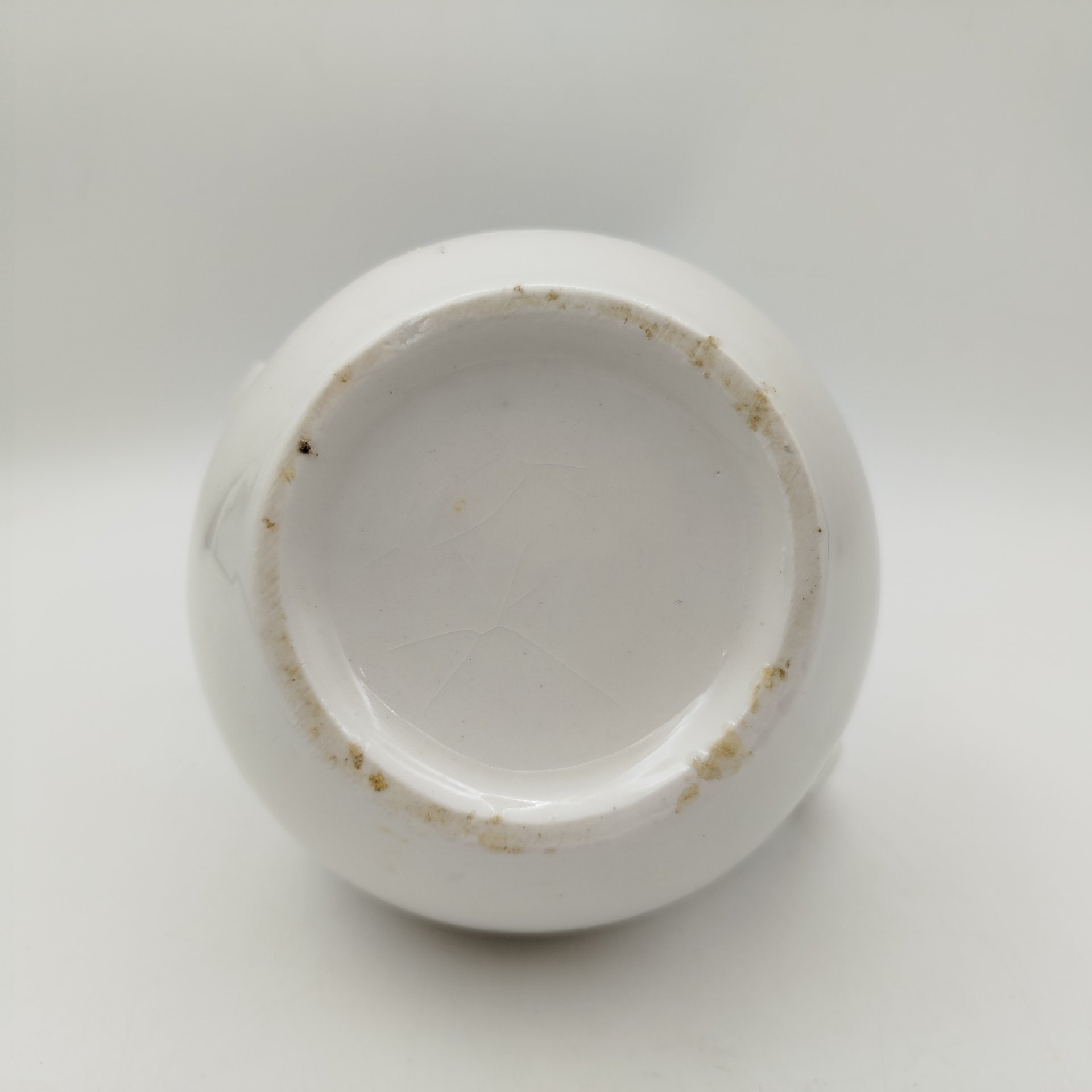 Ваза, фарфор, Монголия, 1970-1990 гг.