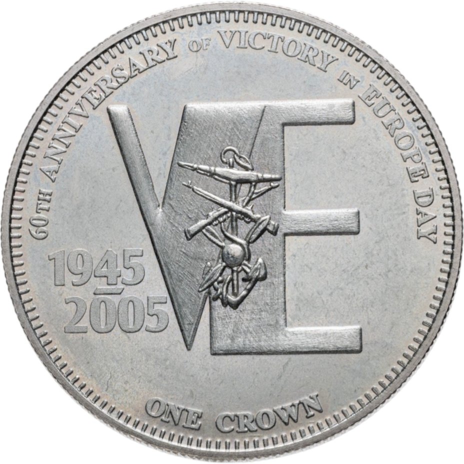 Острова Святой Елены, Вознесения и Тристан-да-Куньи, 1 крона (crown) 2005 Остров Найтингейл 60 лет окончания Второй мировой войны в Европе