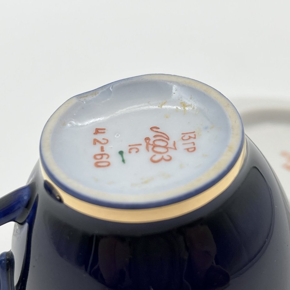 Пара кофейная, фарфор, крытье кобальтом, золочение, Ленинградский фарфоровый завод (ЛФЗ), СССР, 1970-1990 гг.