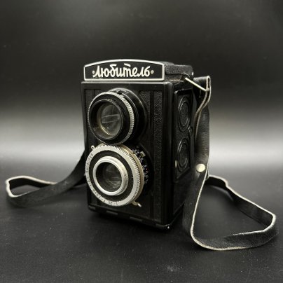Фотоаппарат среднеформатный "Любитель" с объективом "Т-22 F=7,5 cm 1:4.5", Государственный оптико-механический завод имени ОГПУ (ГОМЗ)