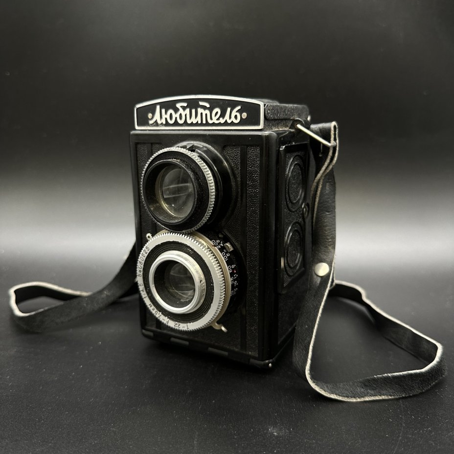Фотоаппарат среднеформатный "Любитель" с объективом "Т-22 F=7,5 cm 1:4.5", Государственный оптико-механический завод имени ОГПУ (ГОМЗ)