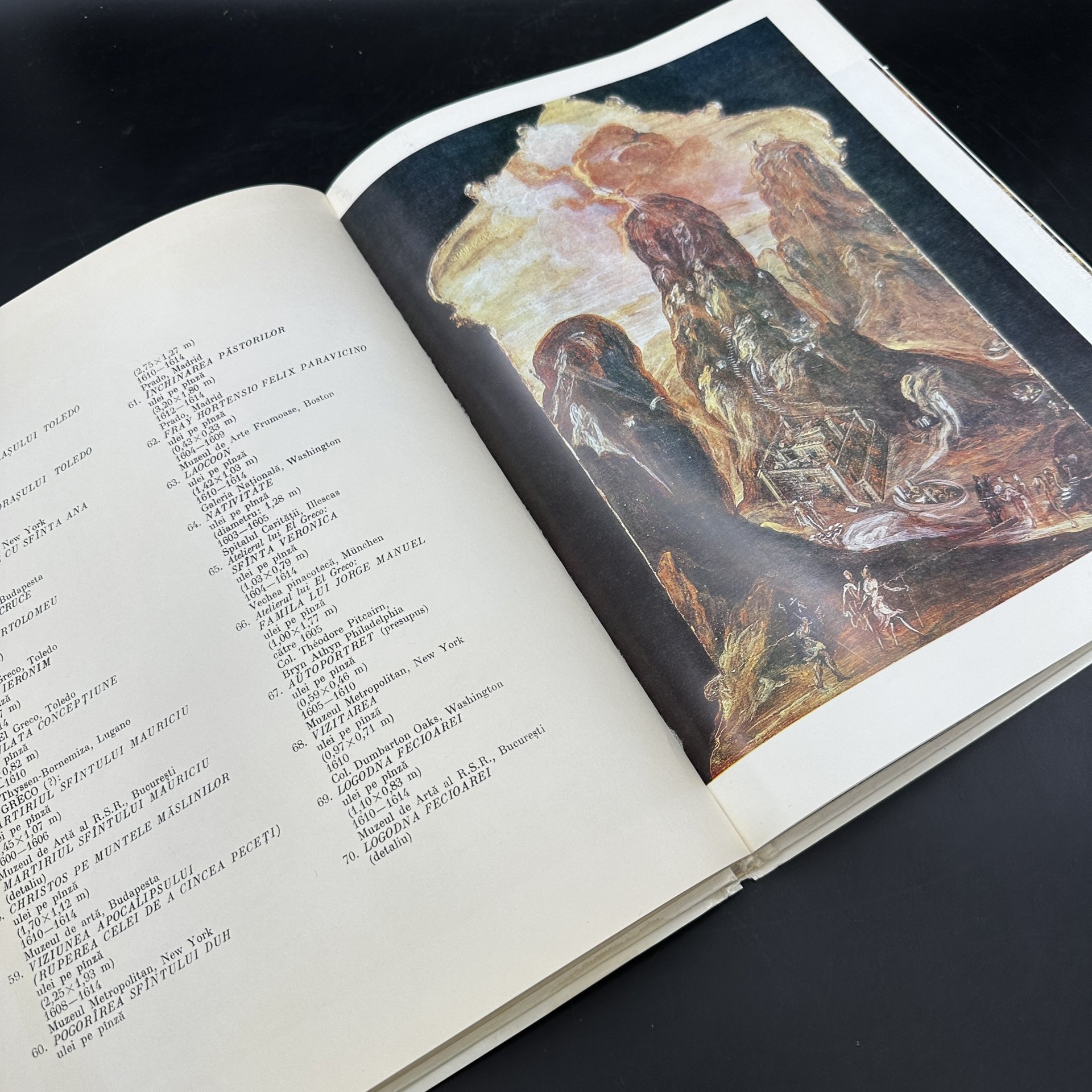 Альбом "El Greco"(на румынском)