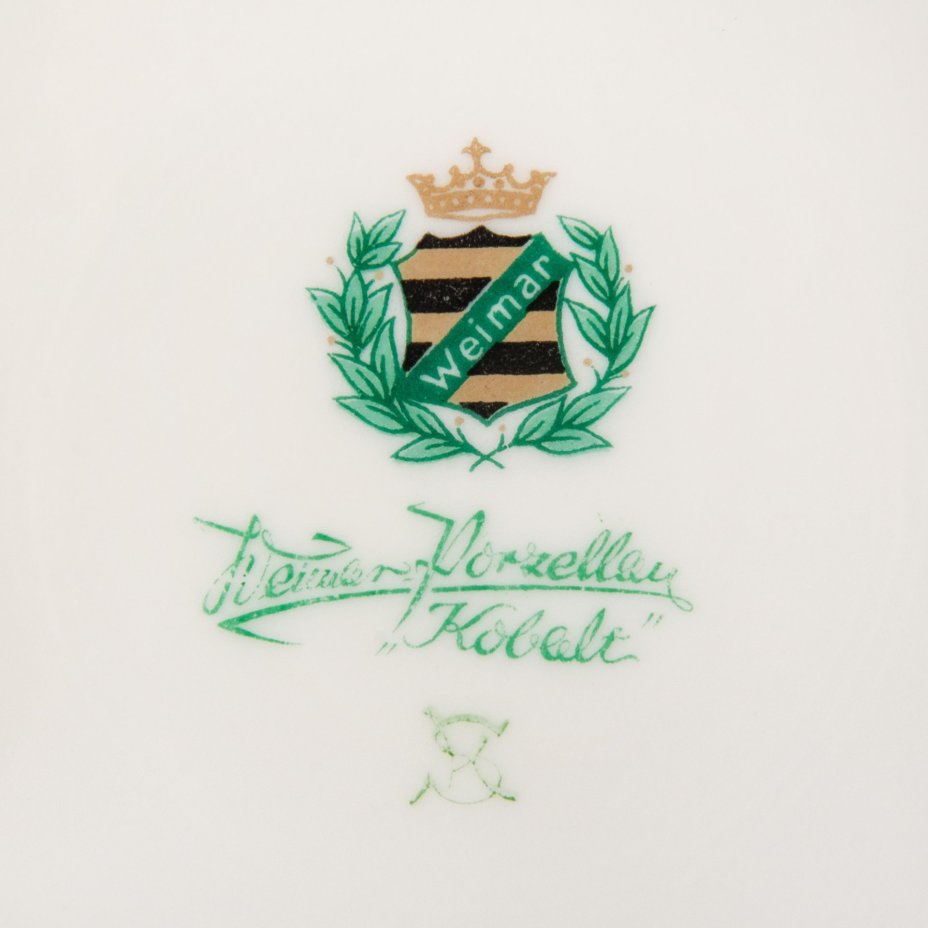 Блюдо с фигурным бортом и цветочным декором в виде колокольчиков, фарфор, кобальт, золочение, Weimar Porzellan (Веймарский фарфор), Германия, 1933-1960 гг.