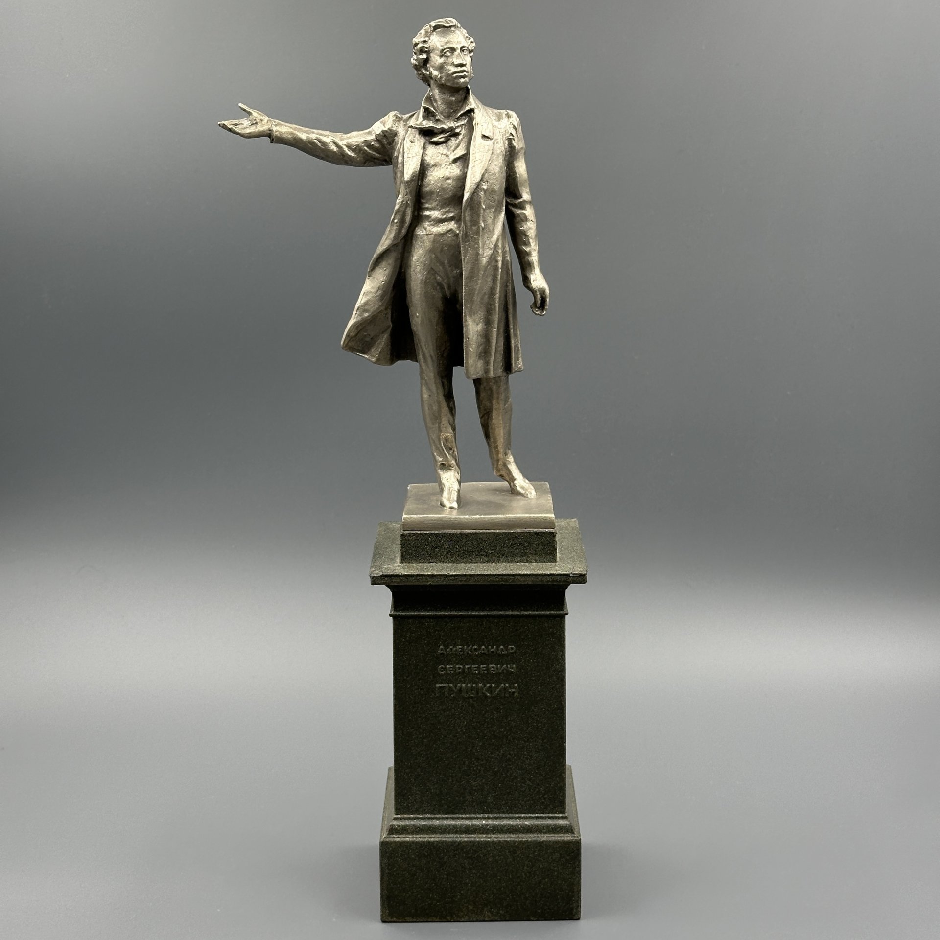 Скульптура "Памятник А. С. Пушкину", по модели скульптора М. К. Аникушина и архитектора В. А. Петрова