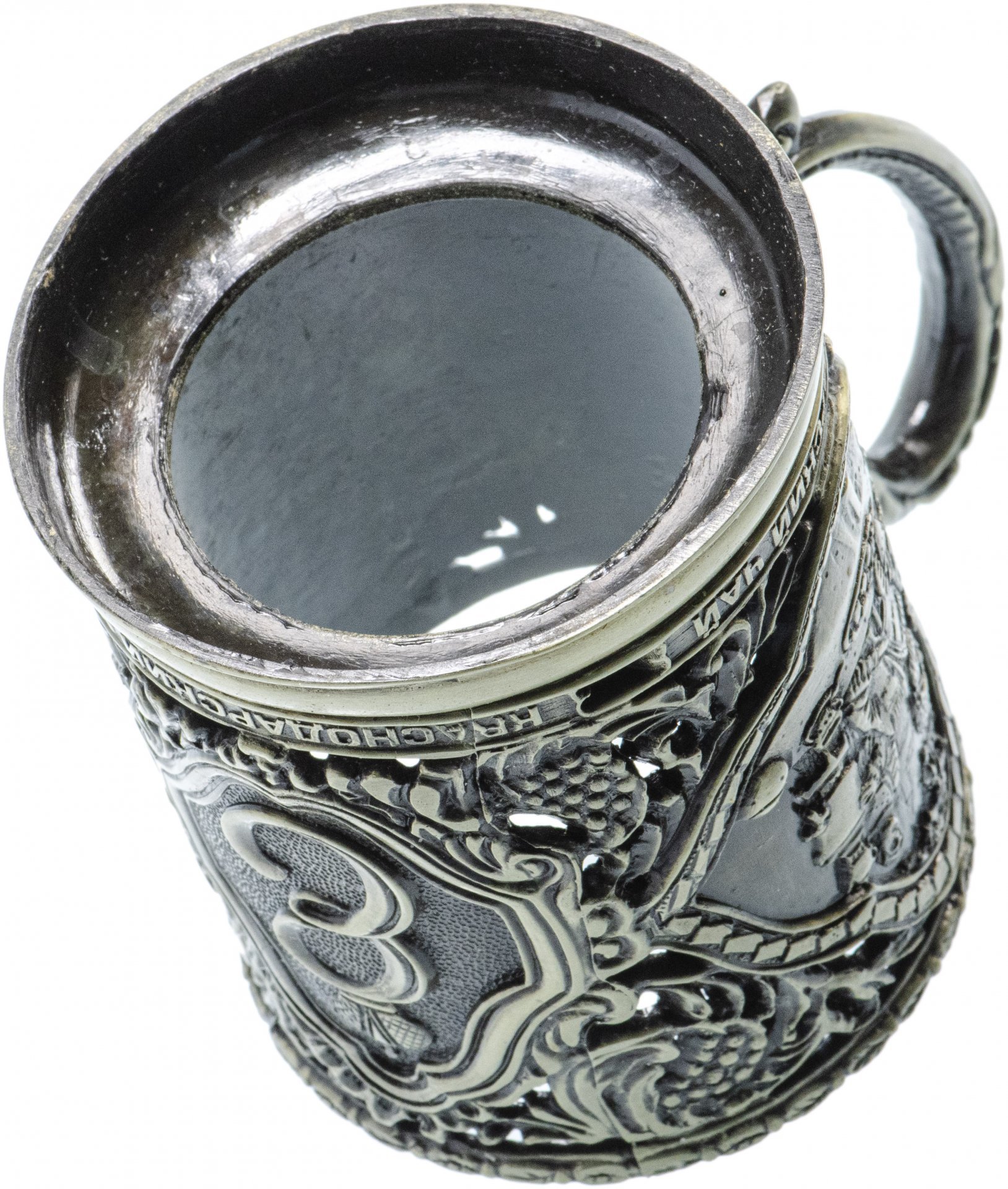 Подстаканник "Краснодарский чай", мельхиор, Россия, 1990-1995 гг.