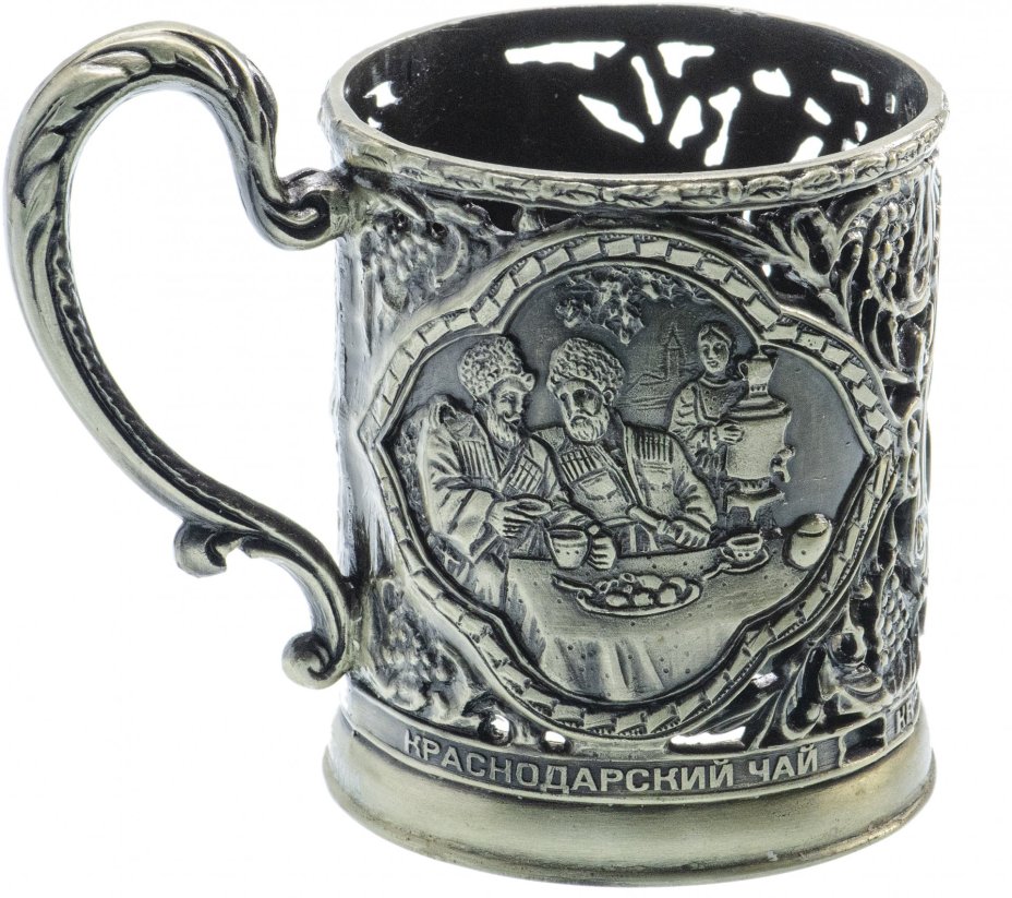 Подстаканник "Краснодарский чай", мельхиор, Россия, 1990-1995 гг.